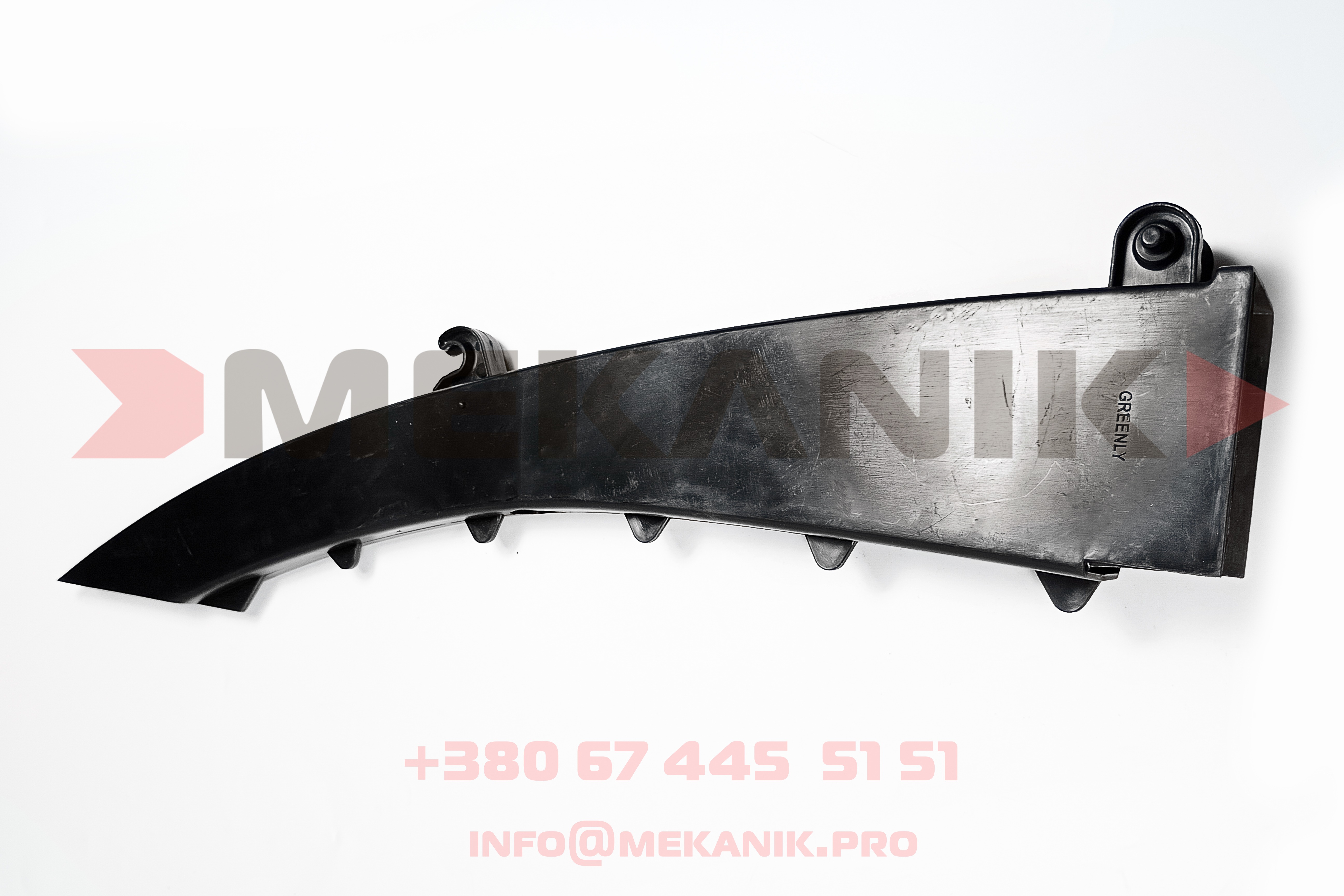 MKP 7240971 MEKANIK PRO